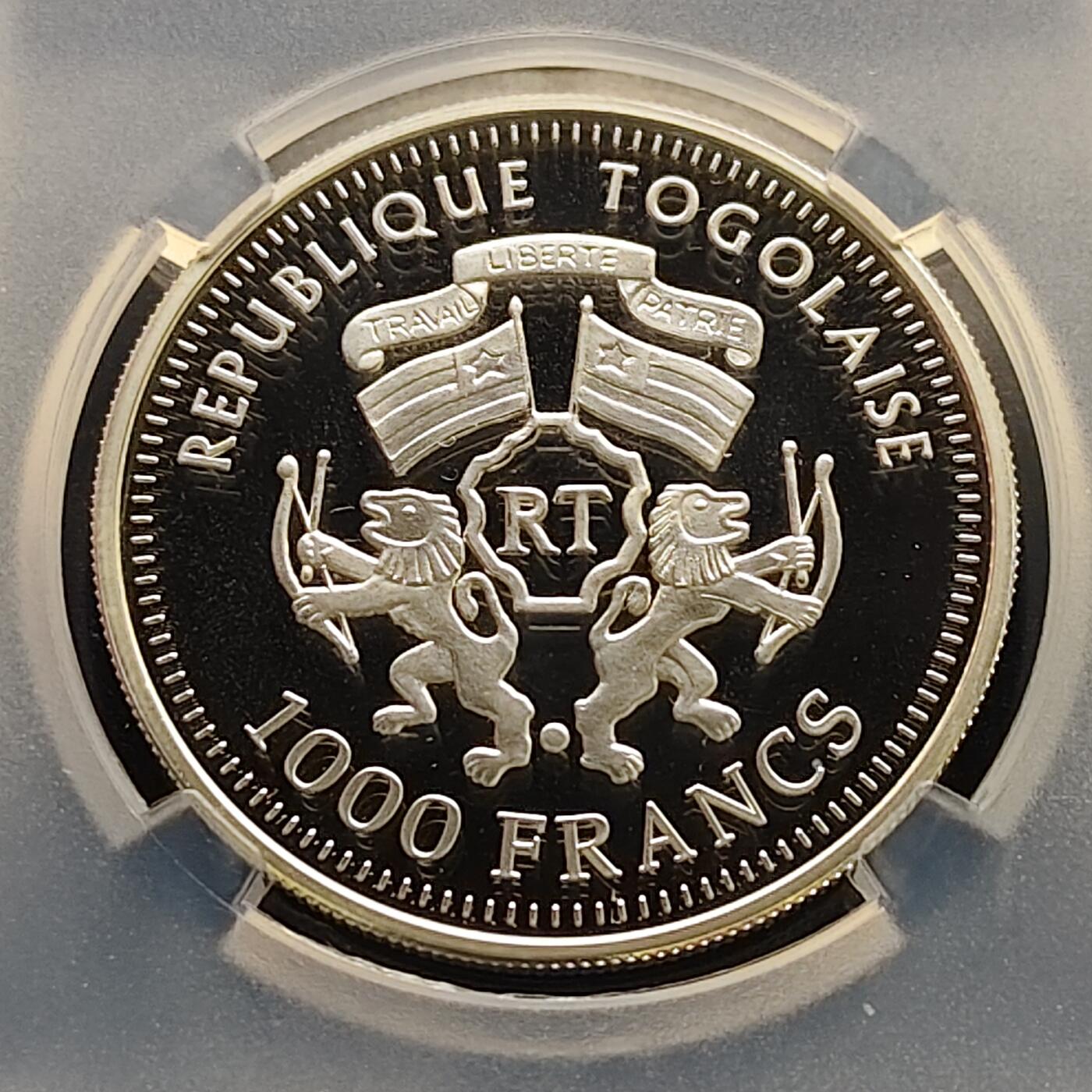 【全场包邮】纯粹捡漏拍499场-持续更新中 多哥2007年1000法郎汉萨商船精制纪念银币【40毫米20克92.5%，纯银价约518元（按28元银价估算）】-TQG PF69 UC