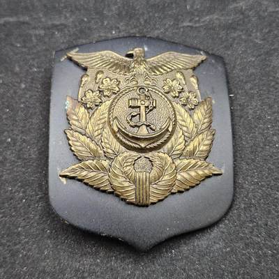 0元起拍勋章 第329期 咸鱼国勋章拍卖专场 1月28日（周三）下午6：00开始 - 海自极早期 海上警备队时期帽徽