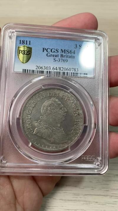 万国钱币拍卖第059期 PCGS MS64 1811年英国乔治三世英格兰银行3先令银币 乌云包浆也掩盖不住的底光迸发 极美收藏品质