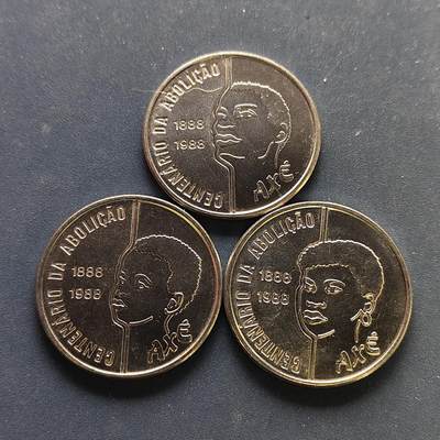 【全场包邮】纯粹捡漏拍498场-持续更新中 - 巴西1988年废除奴隶制100周年纪念币3枚套币（少见纪念套币）