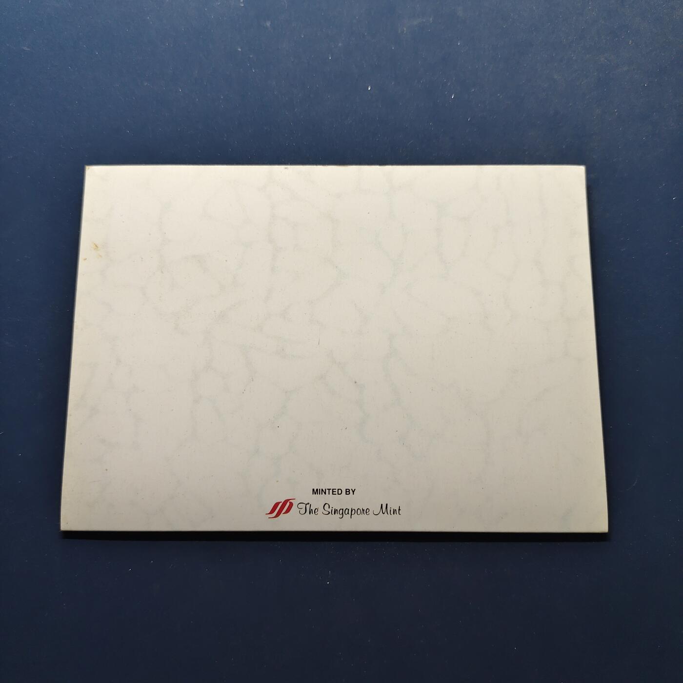 【全场包邮】纯粹捡漏拍498场-持续更新中 新加坡1989年官方封装套币