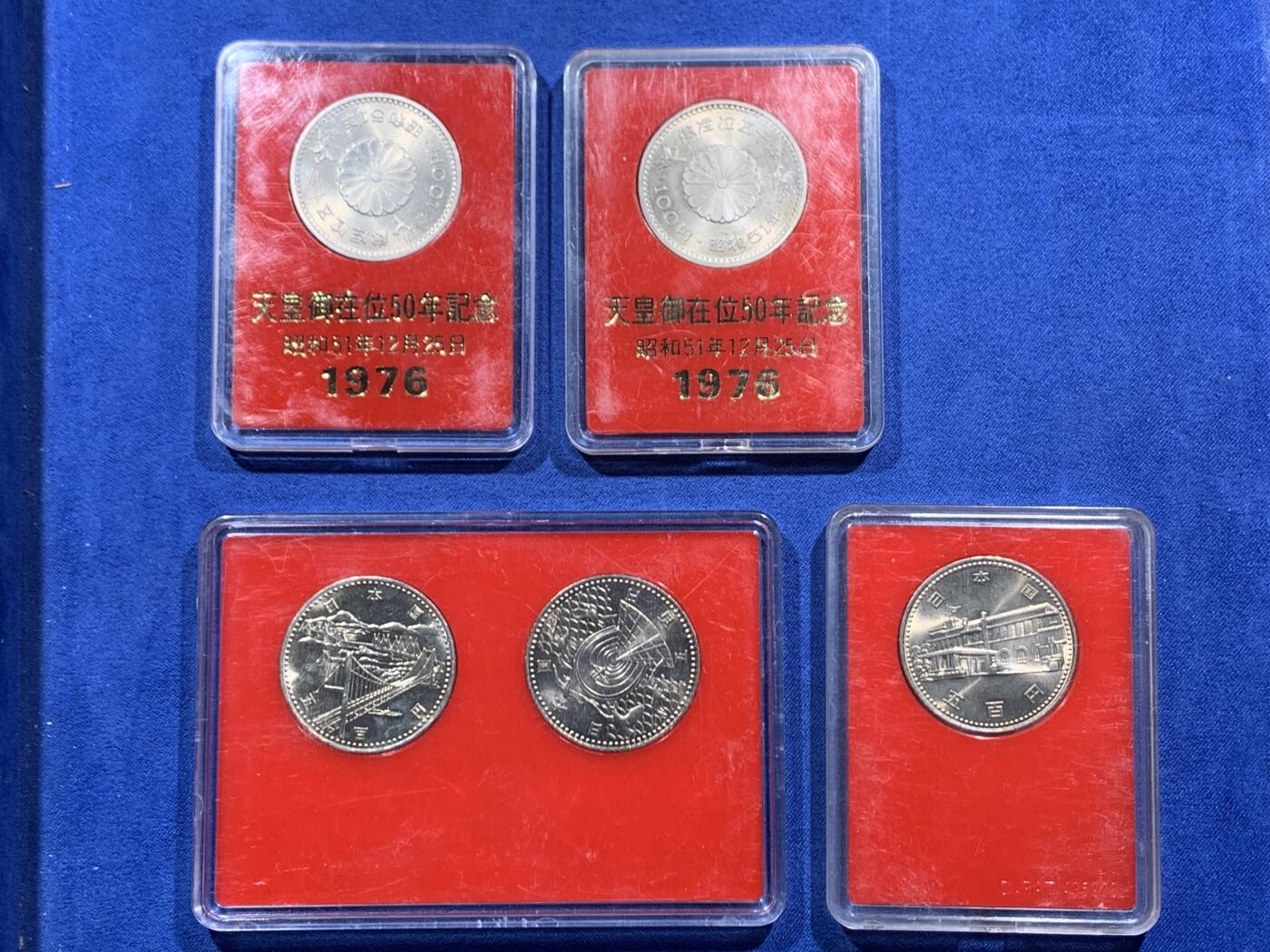 《竞宝斋》第461场 周日，周一，2场连拍 （全场包邮）欢迎送拍 五枚一组 日本各种纪念币 细节见图