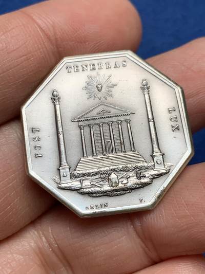 《竞宝斋》第461场 周日，周一，2场连拍 （全场包邮）欢迎送拍 - 法国八角型银质奖章，丰饶角 96/500边铭，首见品种。直径：30mm，重：14.95g