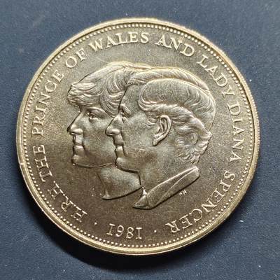 【全场包邮】纯粹捡漏拍498场-持续更新中 - 英国1981年1克朗查尔斯戴安娜世纪婚礼克朗型纪念币