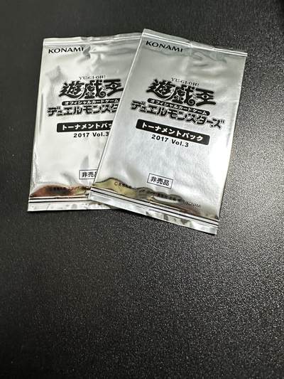 游戏王 RUSH DUEL系列等 日文日版专场卡牌 - 游戏王参赛包2017 Vol.3   2包