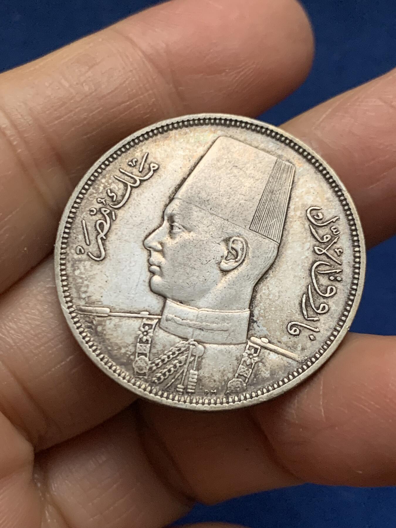 《竞宝斋》第461场 周日，周一，2场连拍 （全场包邮）欢迎送拍