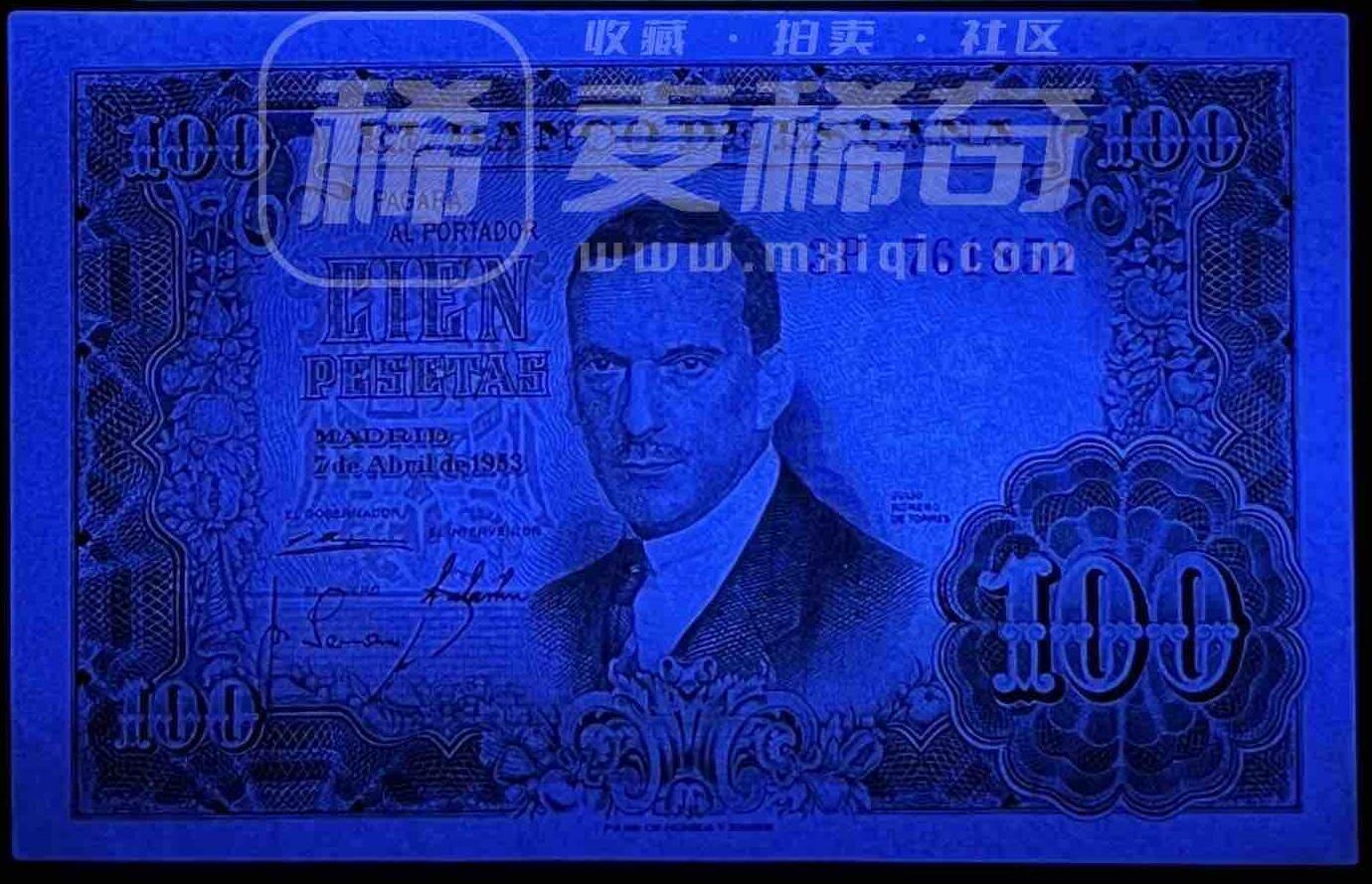 小福收藏拍卖第199期 裸钞场 本期有多张豹子号靓号 瑞士1000法郎 经典提香 毛里求斯首发年大全套 白俄罗斯5000000卢布 苏里南10000盾  爱沙尼亚  苏丹 西班牙 保加利亚 古巴等多国精美纸币 西班牙 1953年 100比塞塔 unc