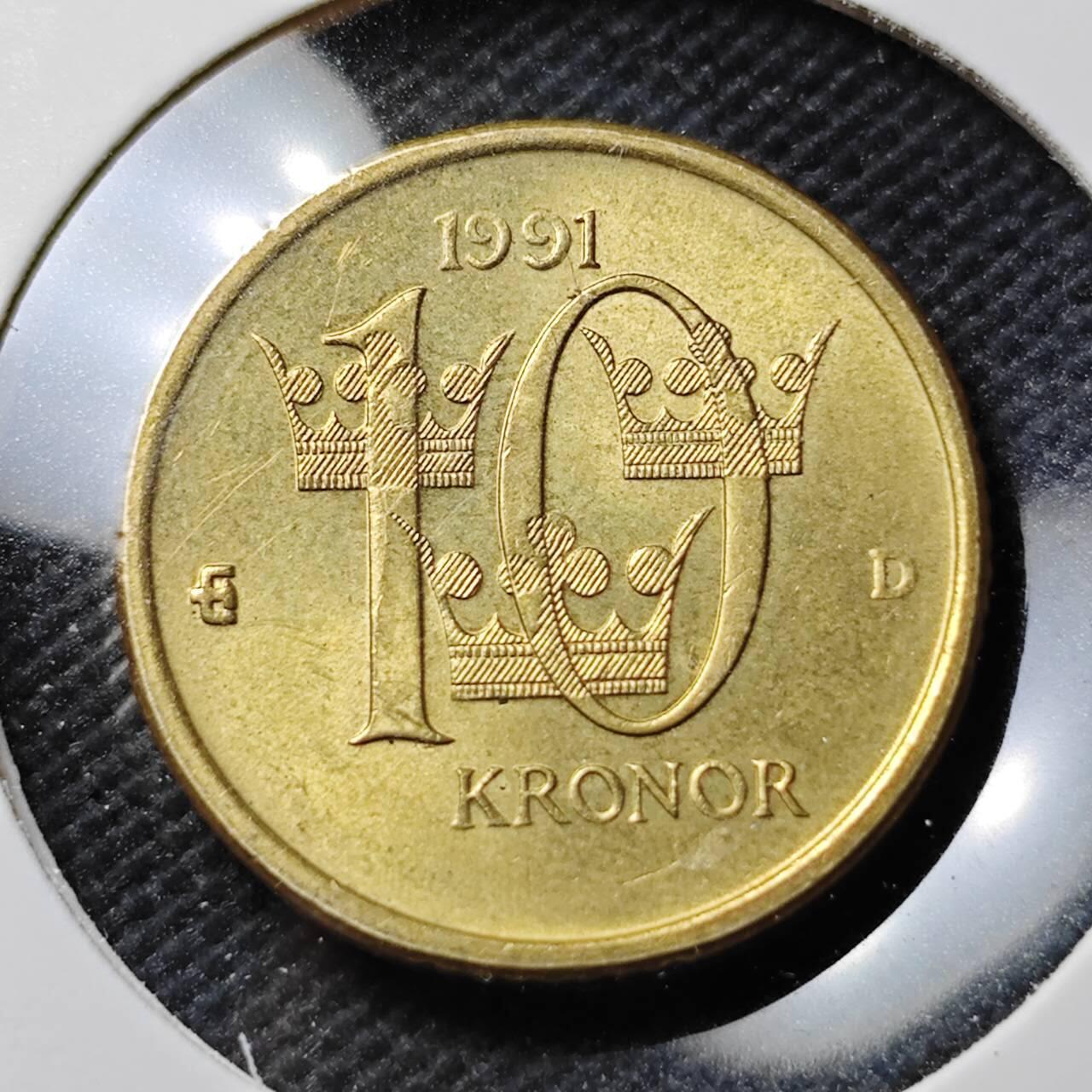 KK钱币收藏小铺  第389期  2月预留时间 周末发货  1991瑞典10克朗