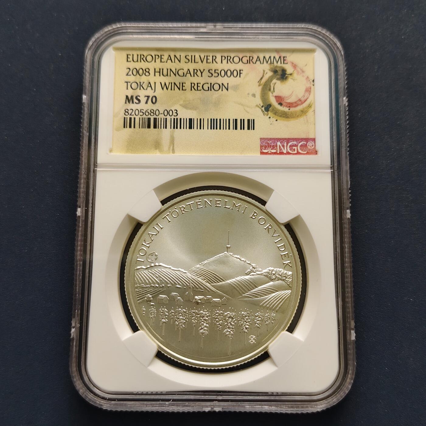 【全场包邮】纯粹捡漏拍499场-持续更新中