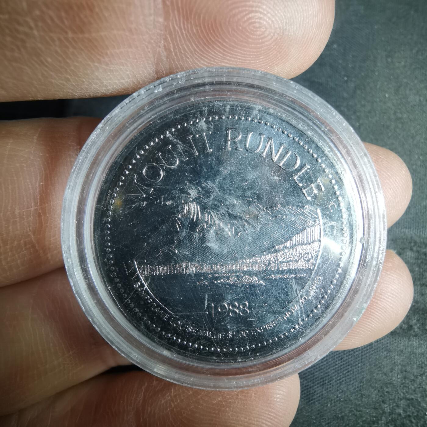 沼泽如烟--第975场 加拿大1988年代币