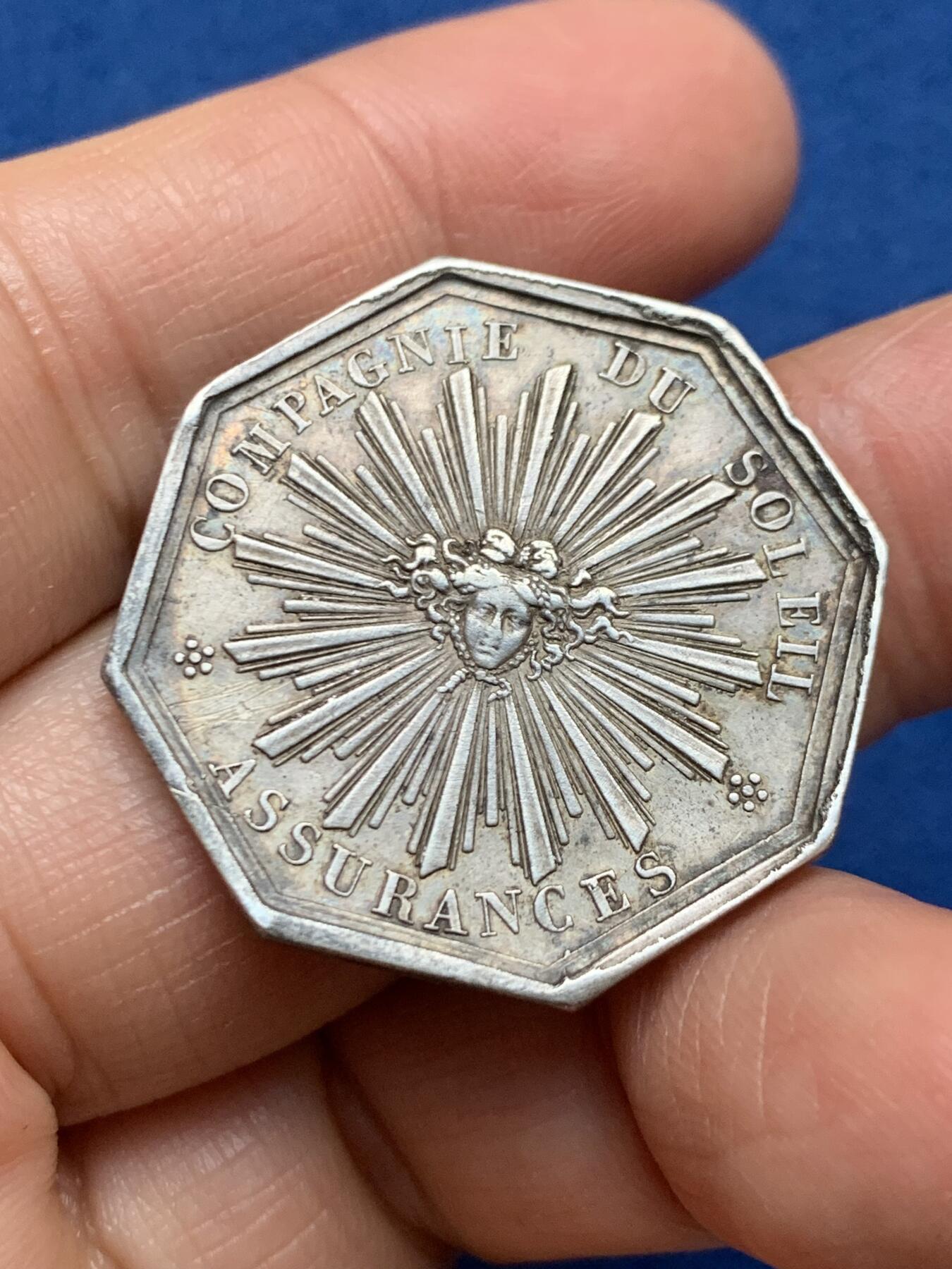 《竞宝斋》第461场 周日，周一，2场连拍 （全场包邮）欢迎送拍 法国1845-1860年菲利普一世太阳保险银质代币，手指边铭，直径：30.6mm，重：11.95g