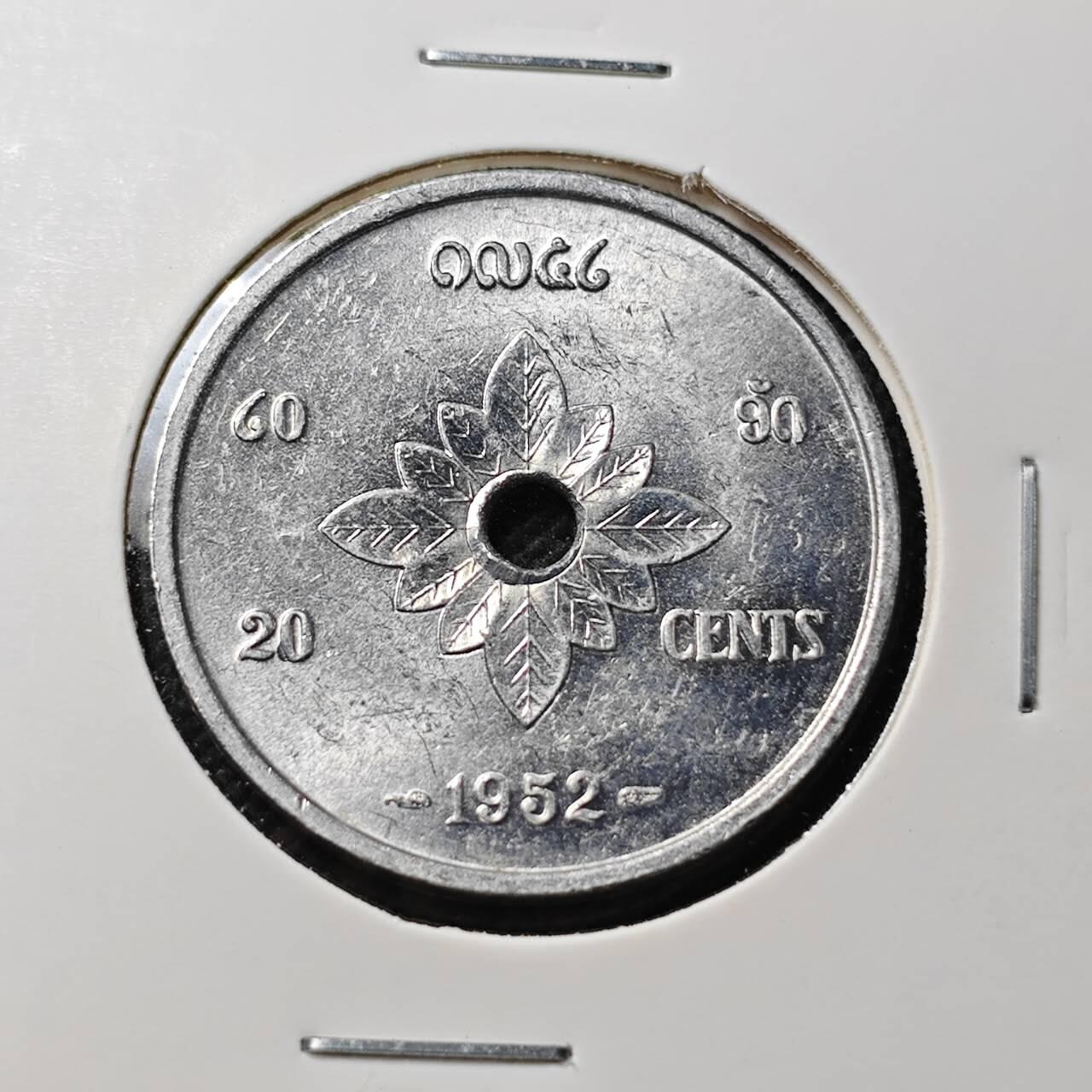 KK钱币收藏小铺  第389期  2月预留时间 周末发货 1952老挝20基普 