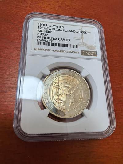长老汇马年精选第四场拍卖 -  样币！1987MW 波兰汉城奥运会射箭1000兹罗提精制银样币，NGC PR68UC， 亚军分