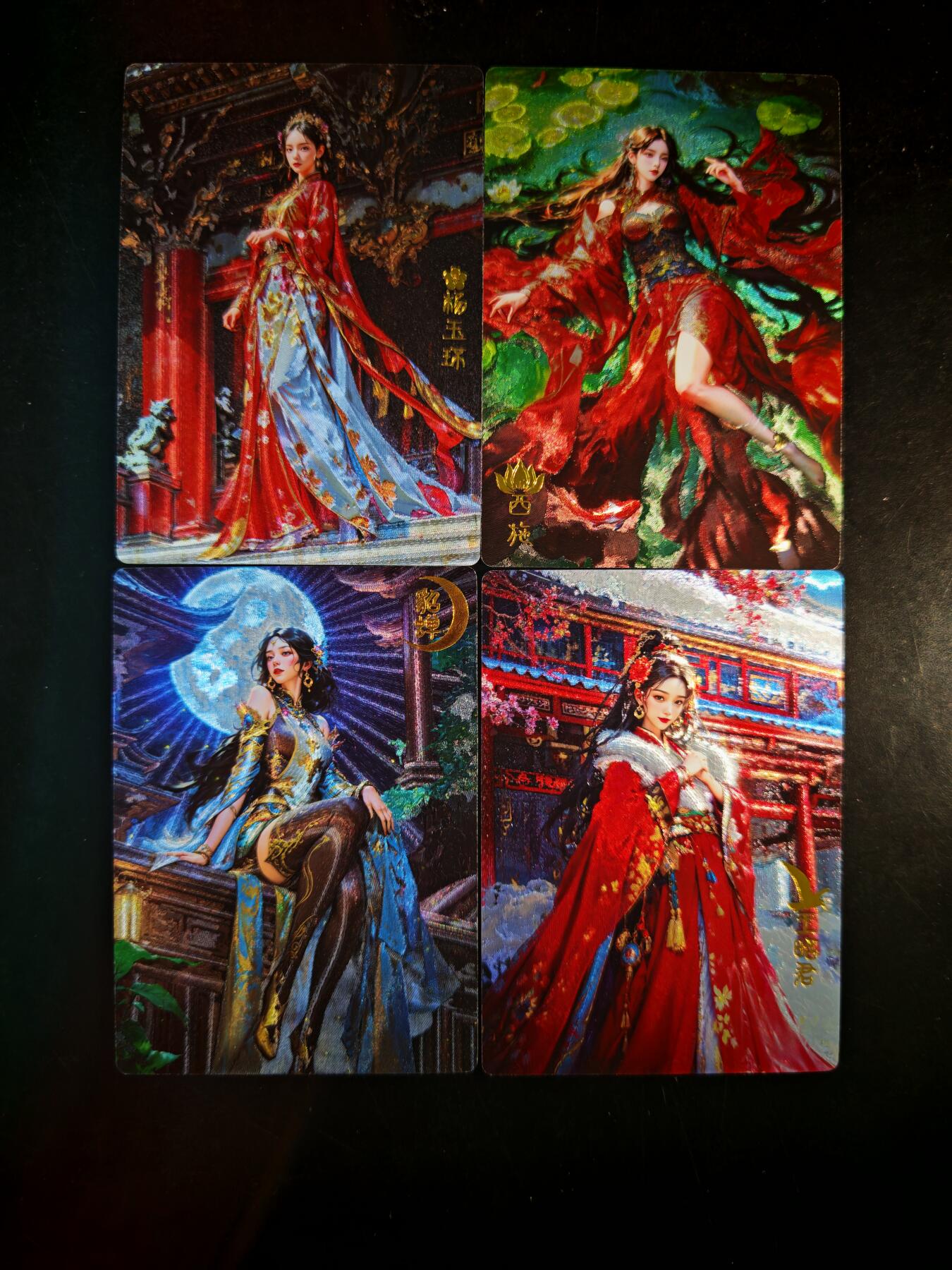 琦卡当当铺～第30期★★一大波美女正向你走来~支持寄存★★~【9点40结束】扫码加群抽[包邮券]~ 奇点卡牌 盲包卡 粗闪 宗rich四大美人 貂蝉西施杨玉环王昭君