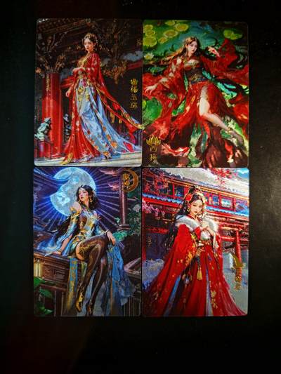 琦卡当当铺～第30期★★一大波美女正向你走来~支持寄存★★~【9点40结束】扫码加群抽[包邮券]~ - 奇点卡牌 盲包卡 粗闪 宗rich四大美人 貂蝉西施杨玉环王昭君