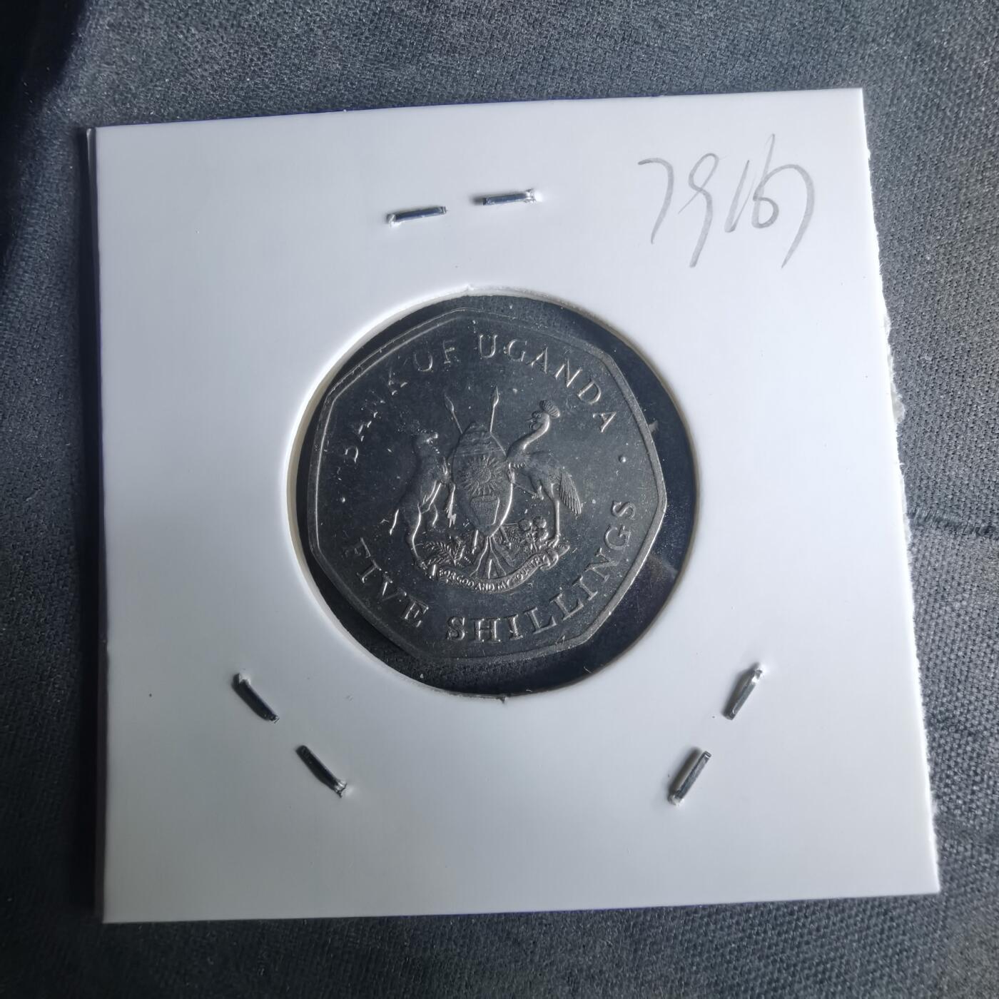 沼泽如烟--第975场 乌干达1987年5先令