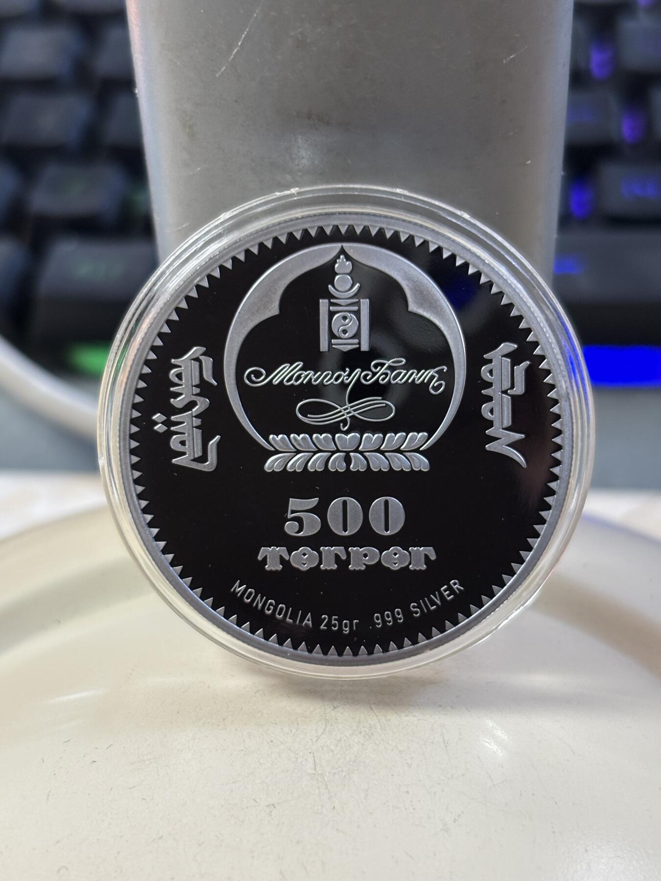 第189期拍卖 蒙古2017年十二生肖酉鸡鸡年高浮雕立体仿古银币，25克999银，发行2017枚