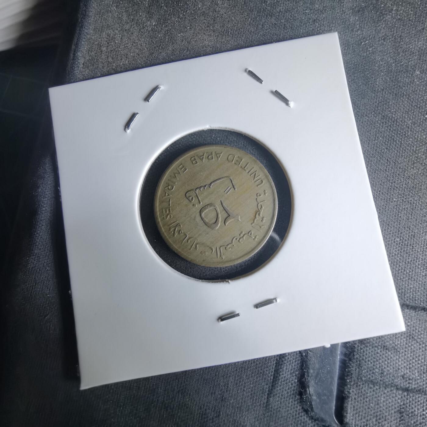 沼泽如烟--第975场 阿联酋