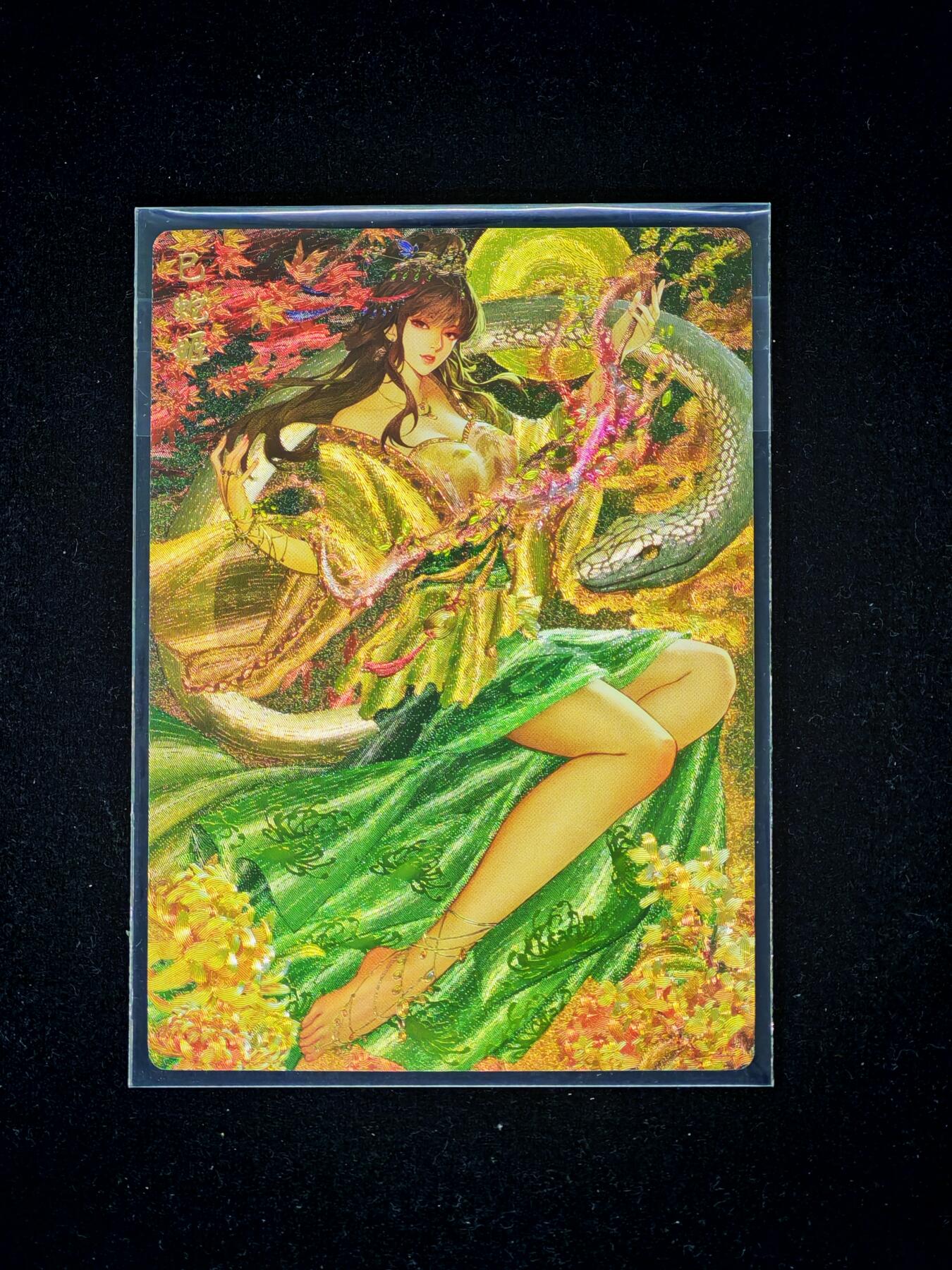 琦卡当当铺～第30期★★一大波美女正向你走来~支持寄存★★~【9点40结束】扫码加群抽[包邮券]~