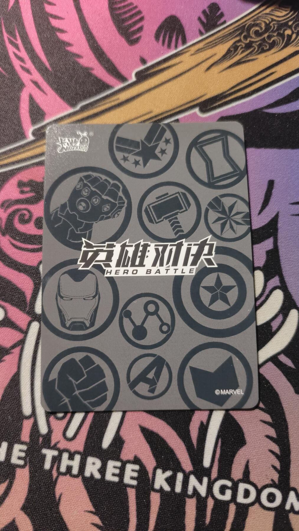 霸总卡牌第二期 【UR】【光刻】卡游漫威电王