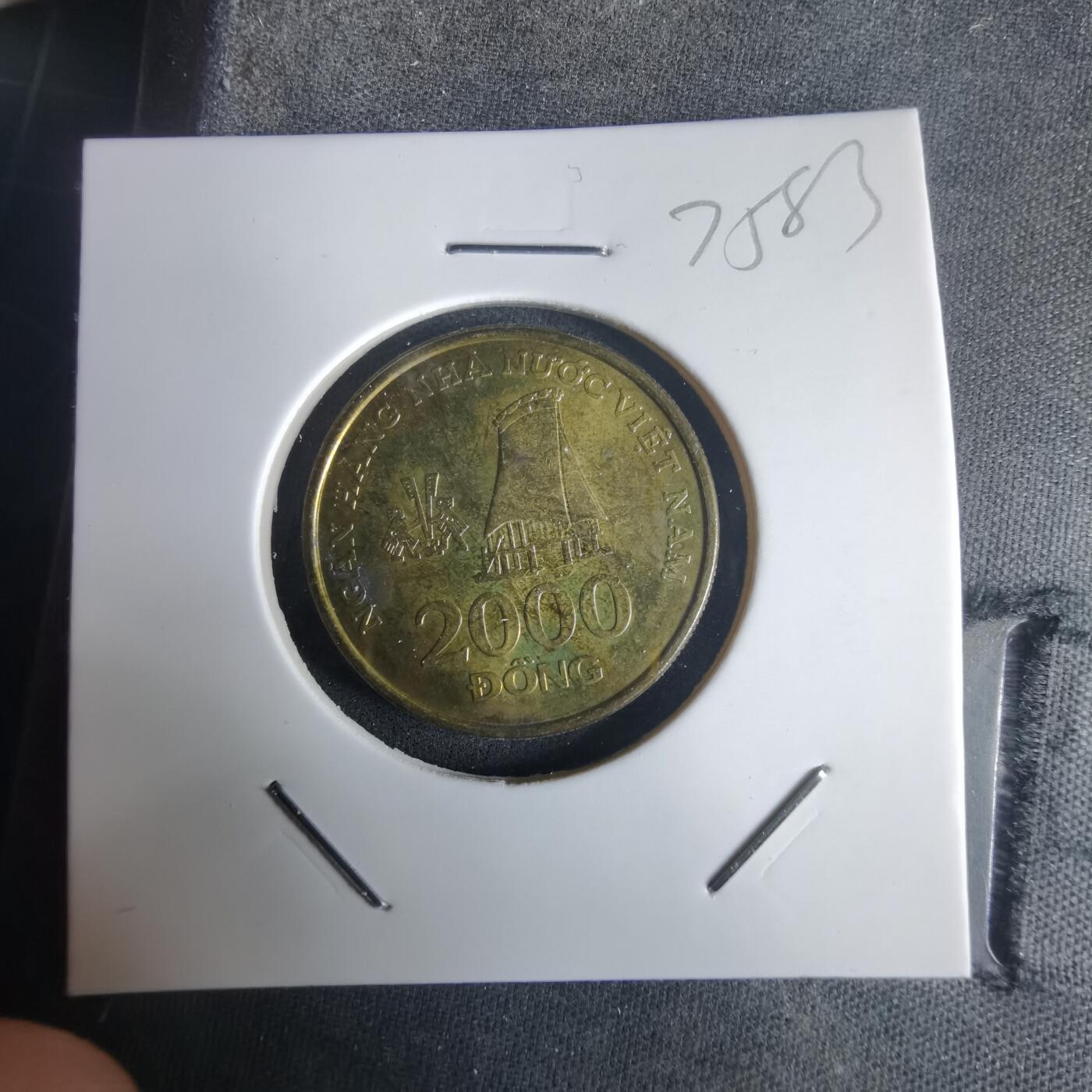 沼泽如烟--第975场 越南2003年2000盾