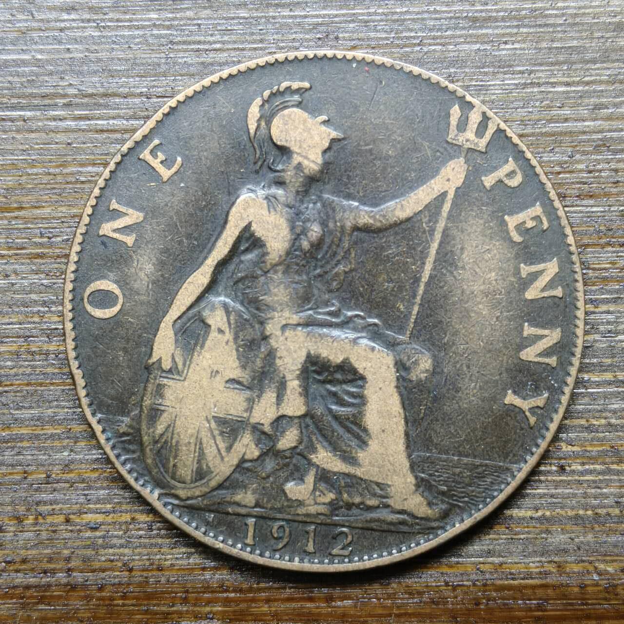 【铜匠收藏】★第140场★散币场。不寄存，30包邮。不满30元，支付5元运费。《接受代拍 代送NGC评级》 24【无寄存】英国乔治五世1912年1便士 青铜币