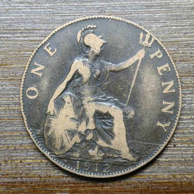 【铜匠收藏】★第140场★散币场。不寄存，30包邮。不满30元，支付5元运费。《接受代拍 代送NGC评级》 - 24【无寄存】英国乔治五世1912年1便士 青铜币