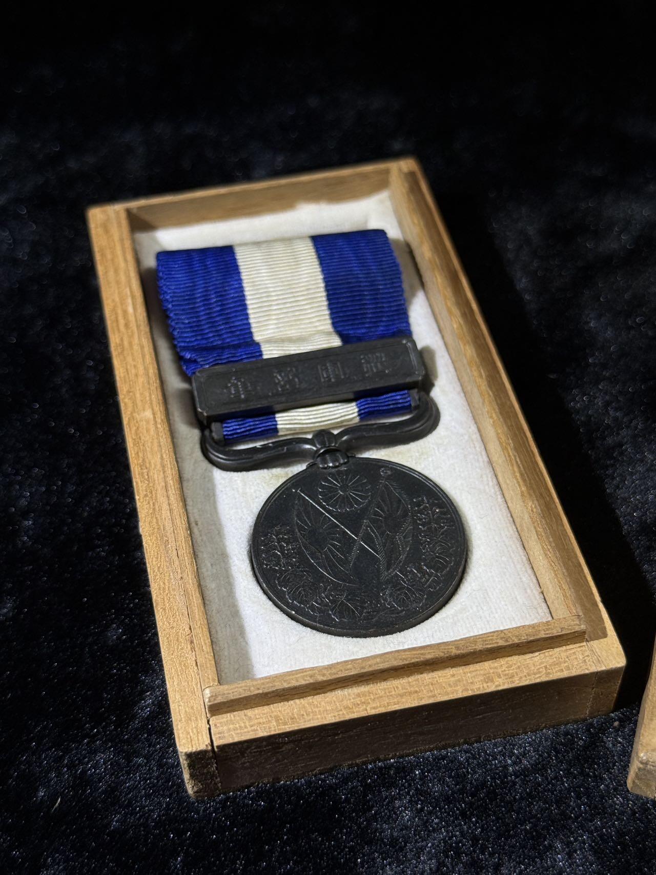 戎马世界章牌大赏第110期 日本大正三年乃至九年从军记章，盒子有损