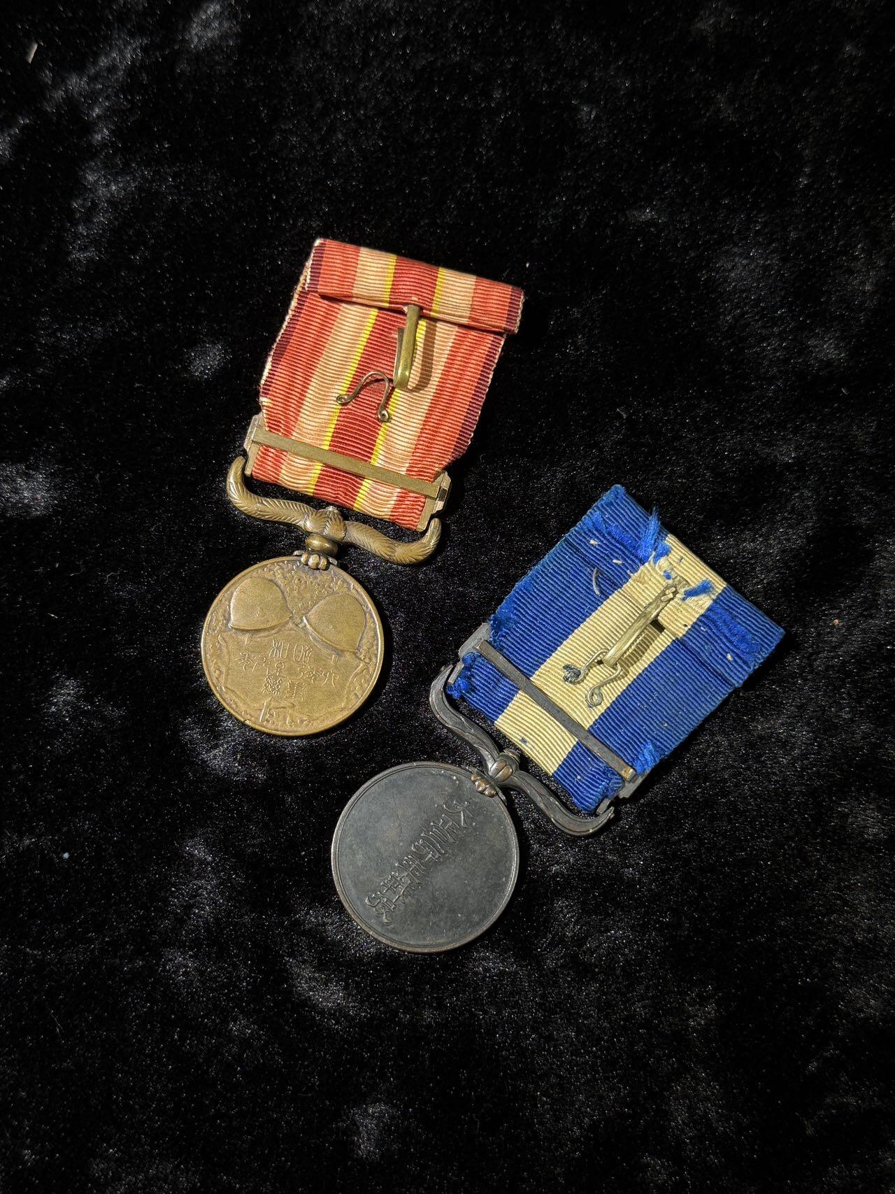 戎马世界章牌大赏第110期 日本从军记章一组