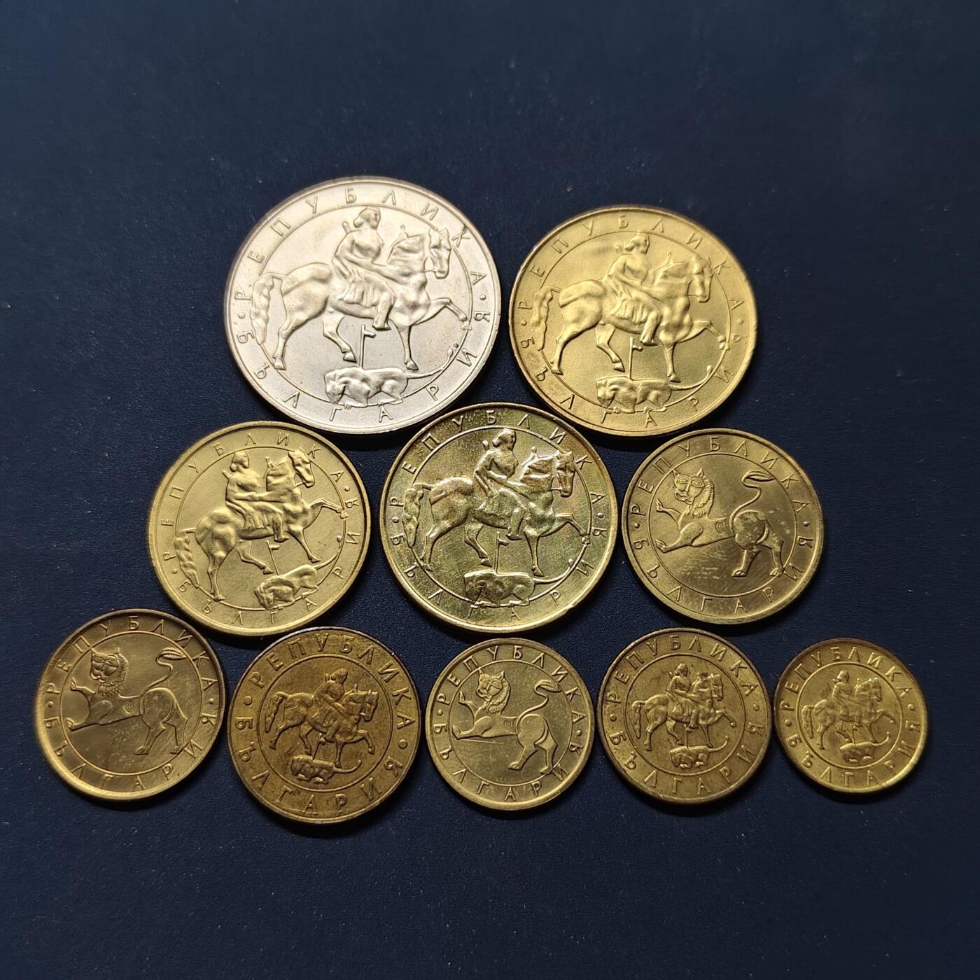 【全场包邮】纯粹捡漏拍498场-持续更新中 保加利亚1992年7枚套币+1997年增补3枚大面值共10枚套币