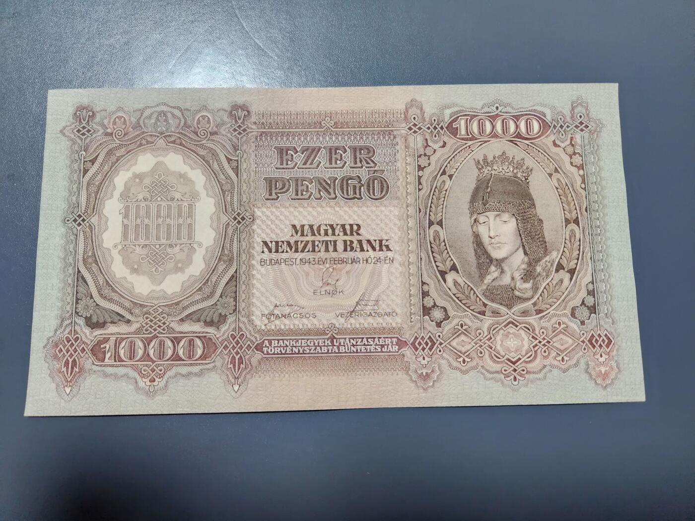 1月25号晚上8点 外国纸币自动截拍第13场 1943年 匈牙利 1000盘果 布达佩斯多瑙河景 纸币 UNC全新原票