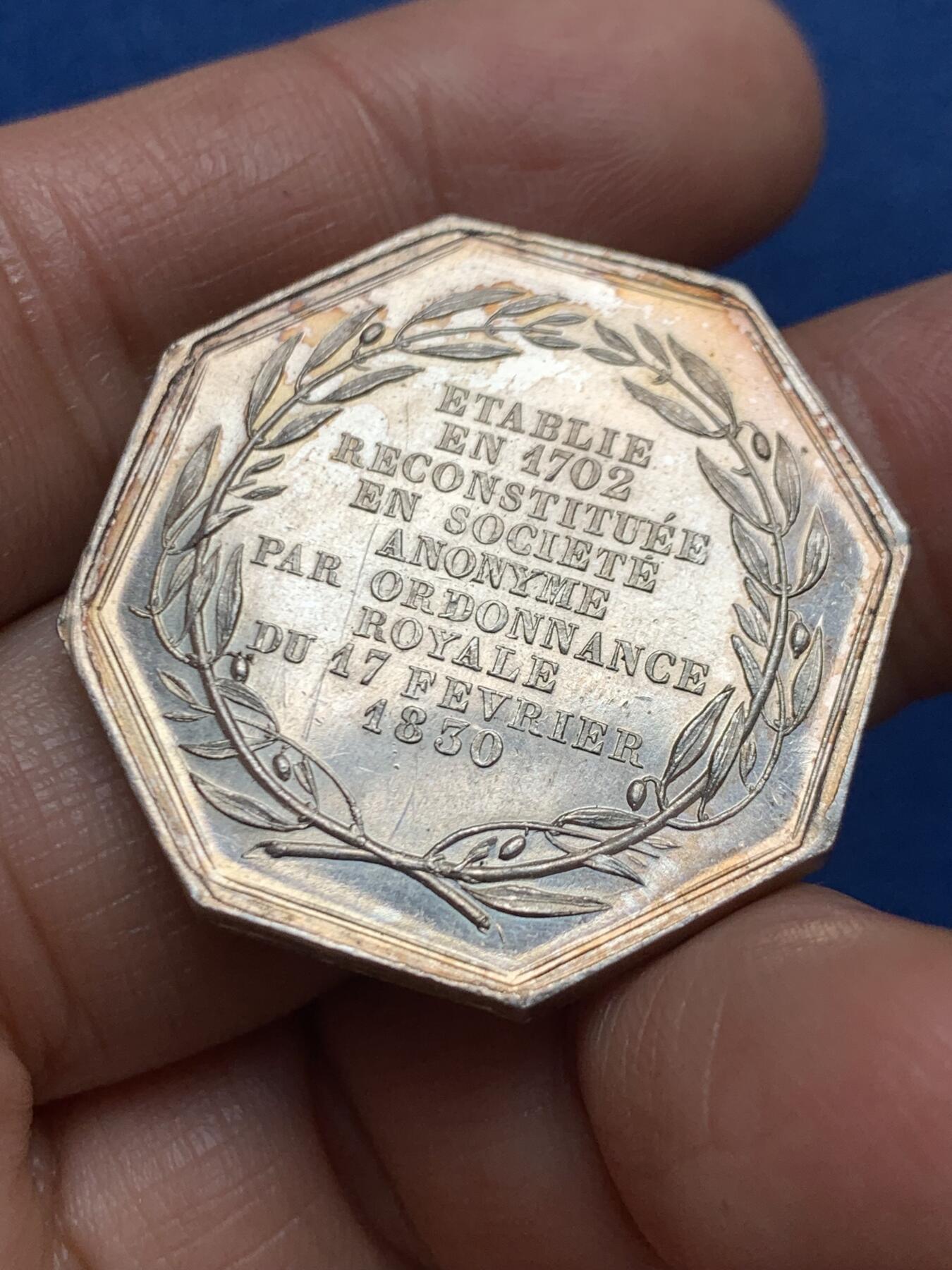 《竞宝斋》第461场 周日，周一，2场连拍 （全场包邮）欢迎送拍