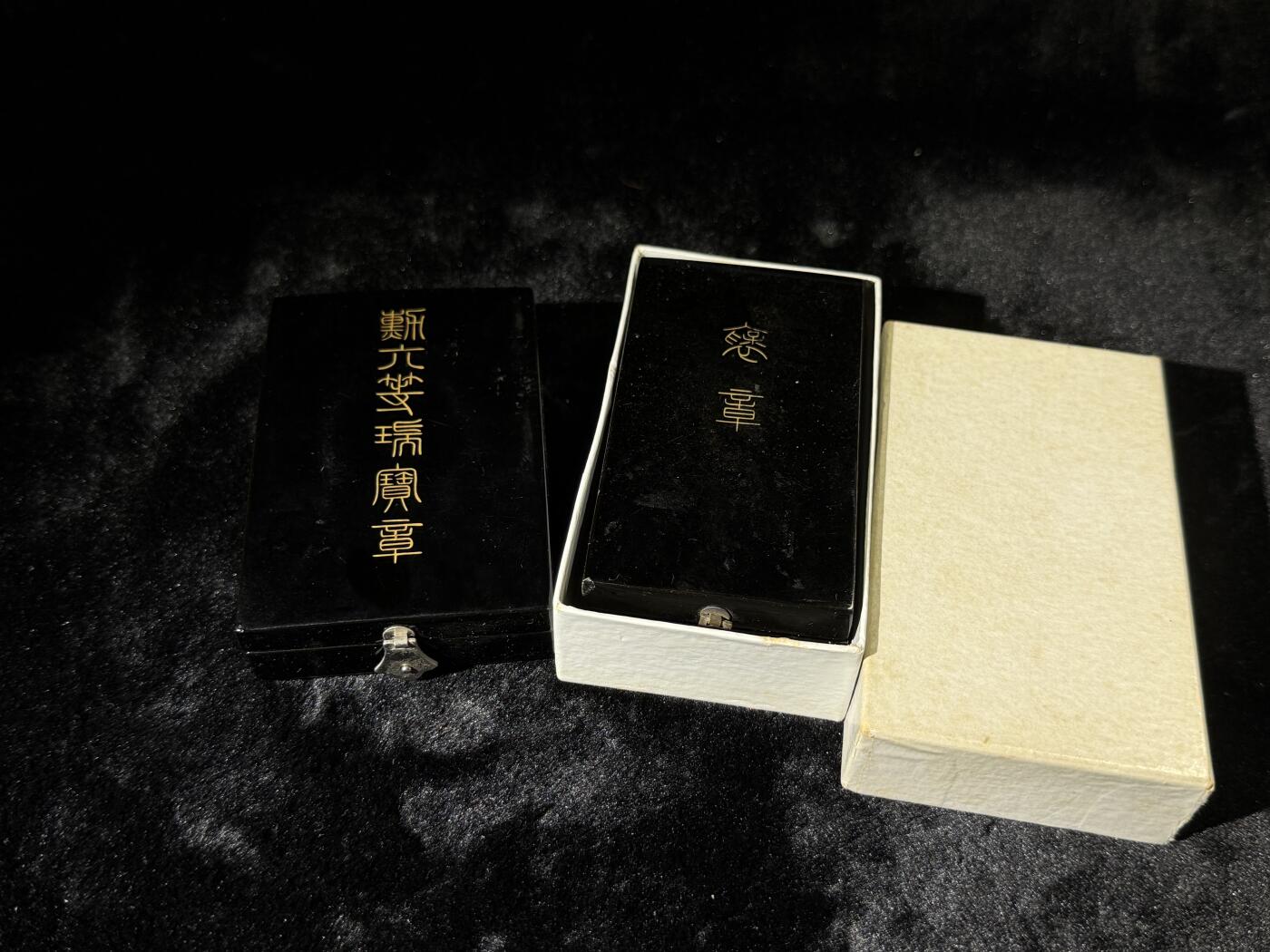 戎马世界章牌大赏第110期 日本章盒一组