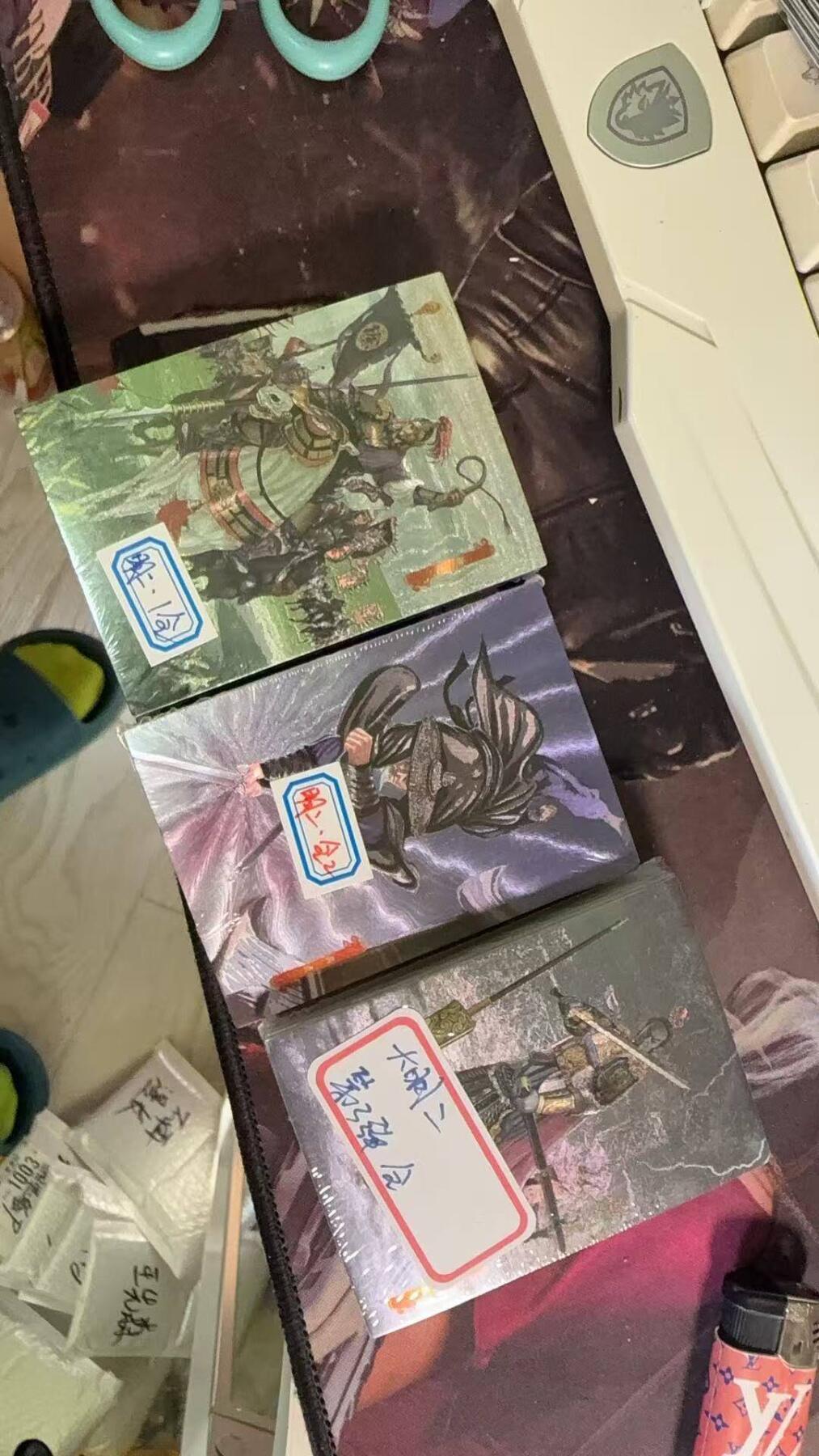 光影卡牌第29期，各家亲签，各家套卡，持续收拍品 司马全粗大明123弹+明英烈123弹+燕王扫北1234弹粗闪全套