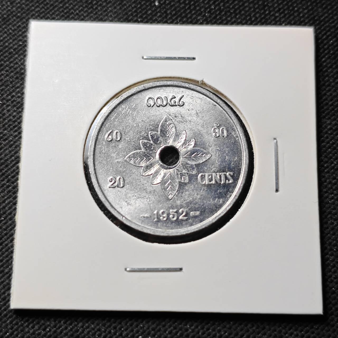 KK钱币收藏小铺  第389期  2月预留时间 周末发货 1952老挝20基普 