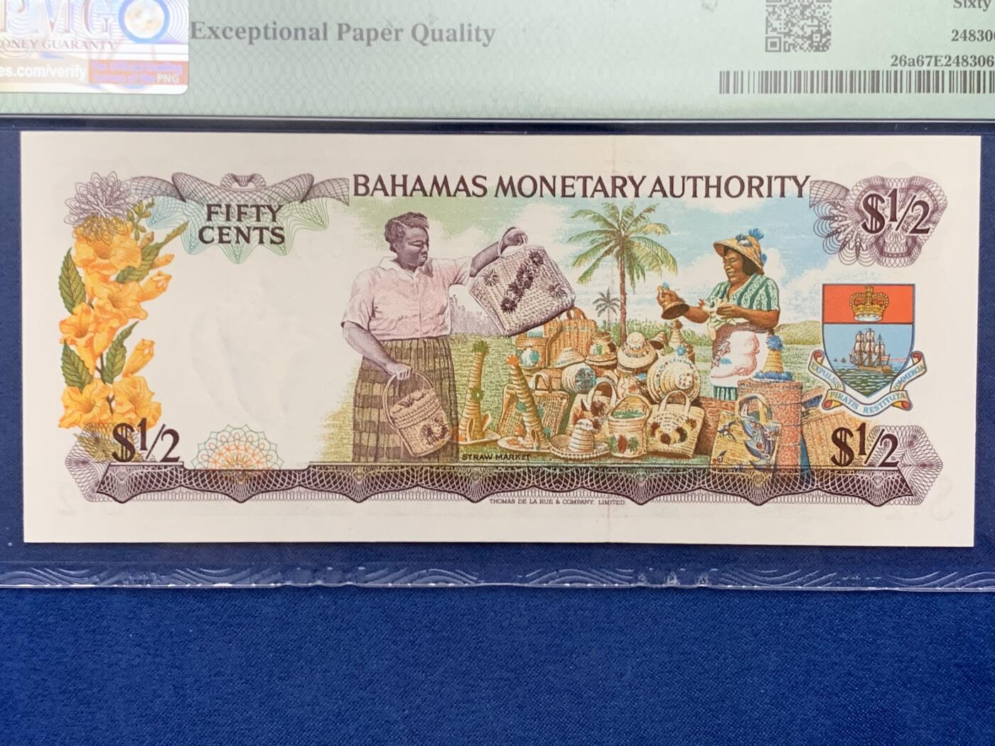 《竞宝斋》第461场 周日，周一，2场连拍 （全场包邮）欢迎送拍 PMG 67EPQ 巴哈马 1968年 女王 1/2元 彩背 高分