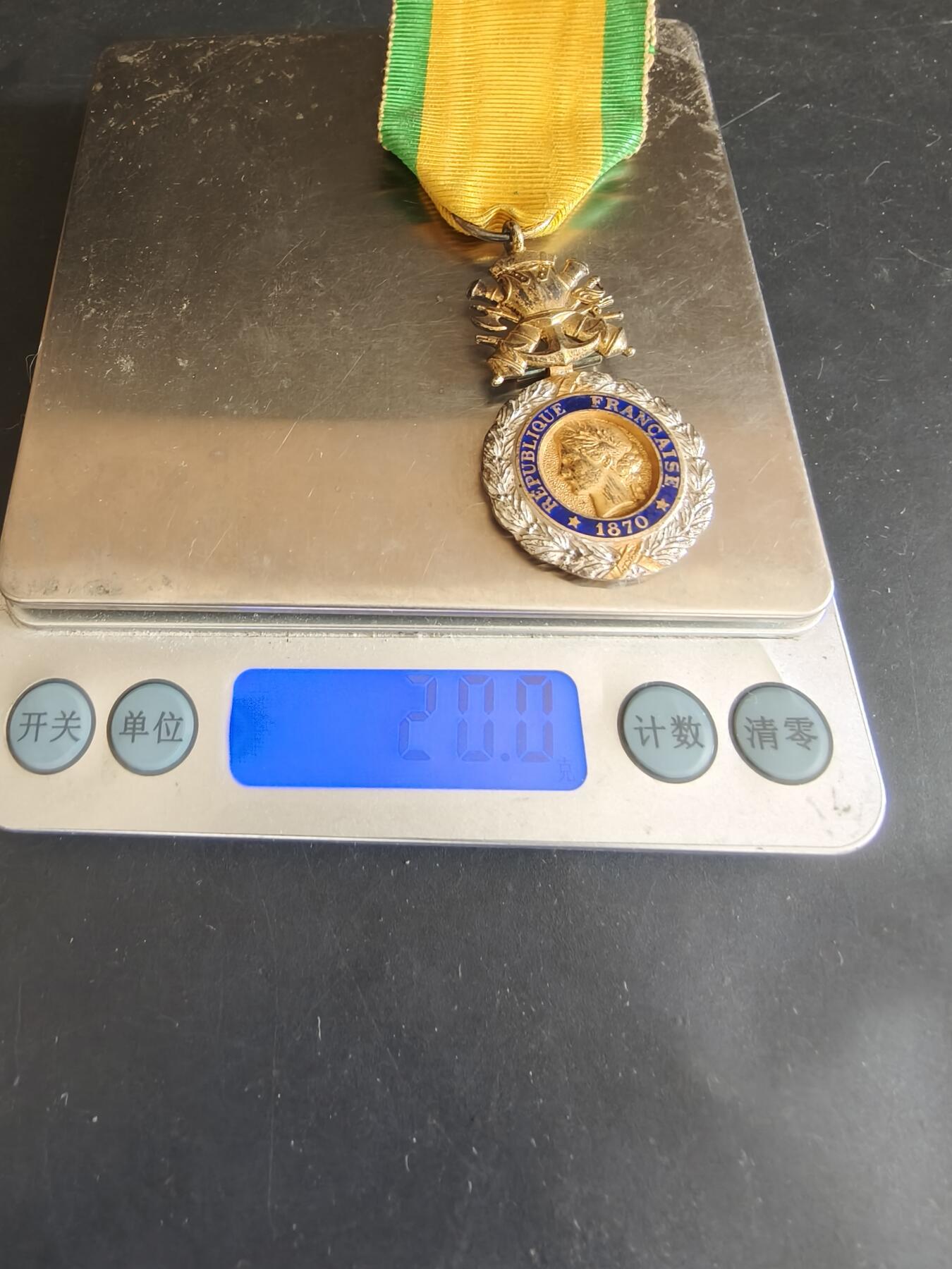 老王徽章第179期