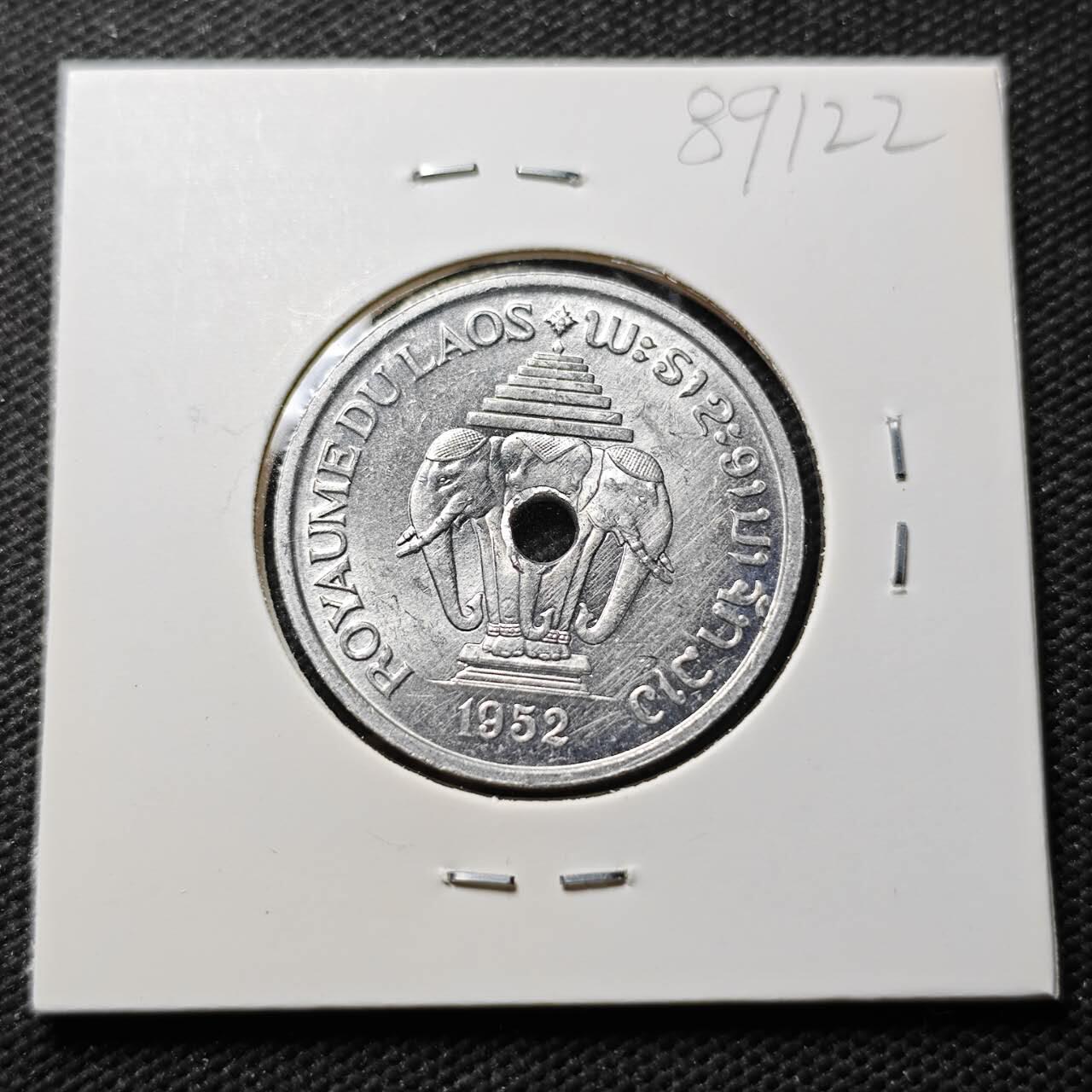 KK钱币收藏小铺  第389期  2月预留时间 周末发货 1952老挝20基普 