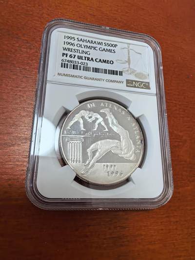 长老汇蛇年精选第九十五场拍卖 - 1995沙哈拉威1996奥运会摔跤500比塞塔精制银币，20克999银，NGC PF67UC， 唯一亚军，更高1枚