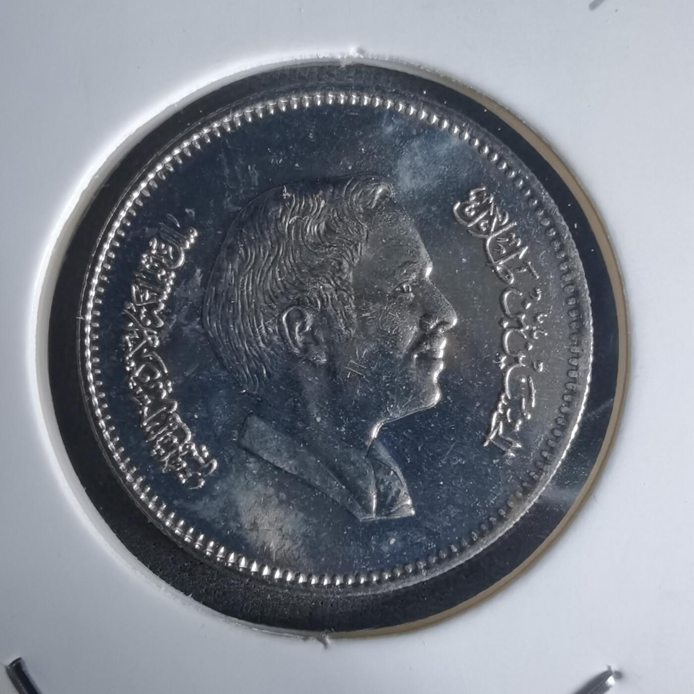 沼泽如烟--第975场 约旦1984年25费尔