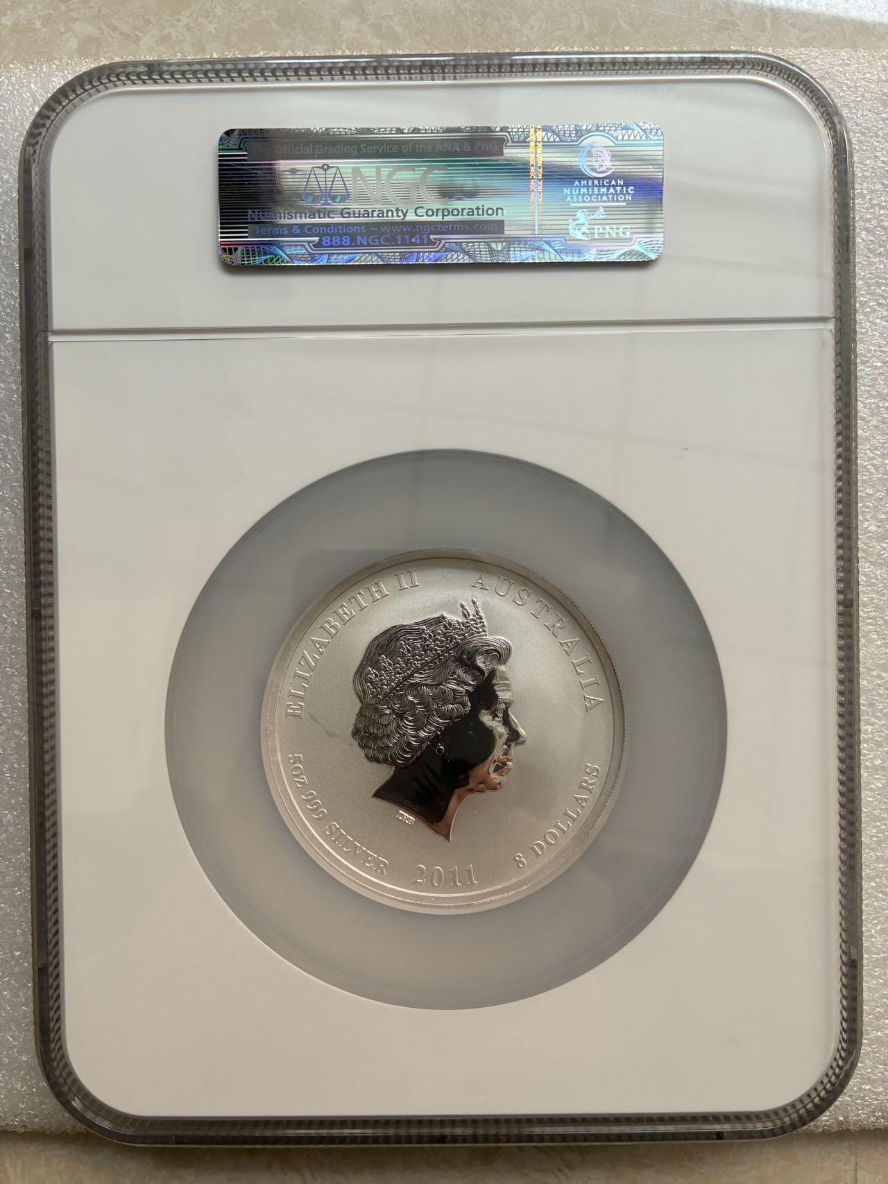 NGC  MS69 澳大利亚 2011年 中国兔年 5盎司 8澳元 纪念银币