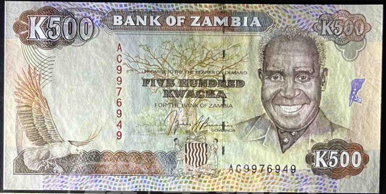 小福收藏拍卖第199期 裸钞场 本期有多张豹子号靓号 瑞士1000法郎 经典提香 毛里求斯首发年大全套 白俄罗斯5000000卢布 苏里南10000盾  爱沙尼亚  苏丹 西班牙 保加利亚 古巴等多国精美纸币 赞比亚 1991年 500克瓦查 该版最高值 unc