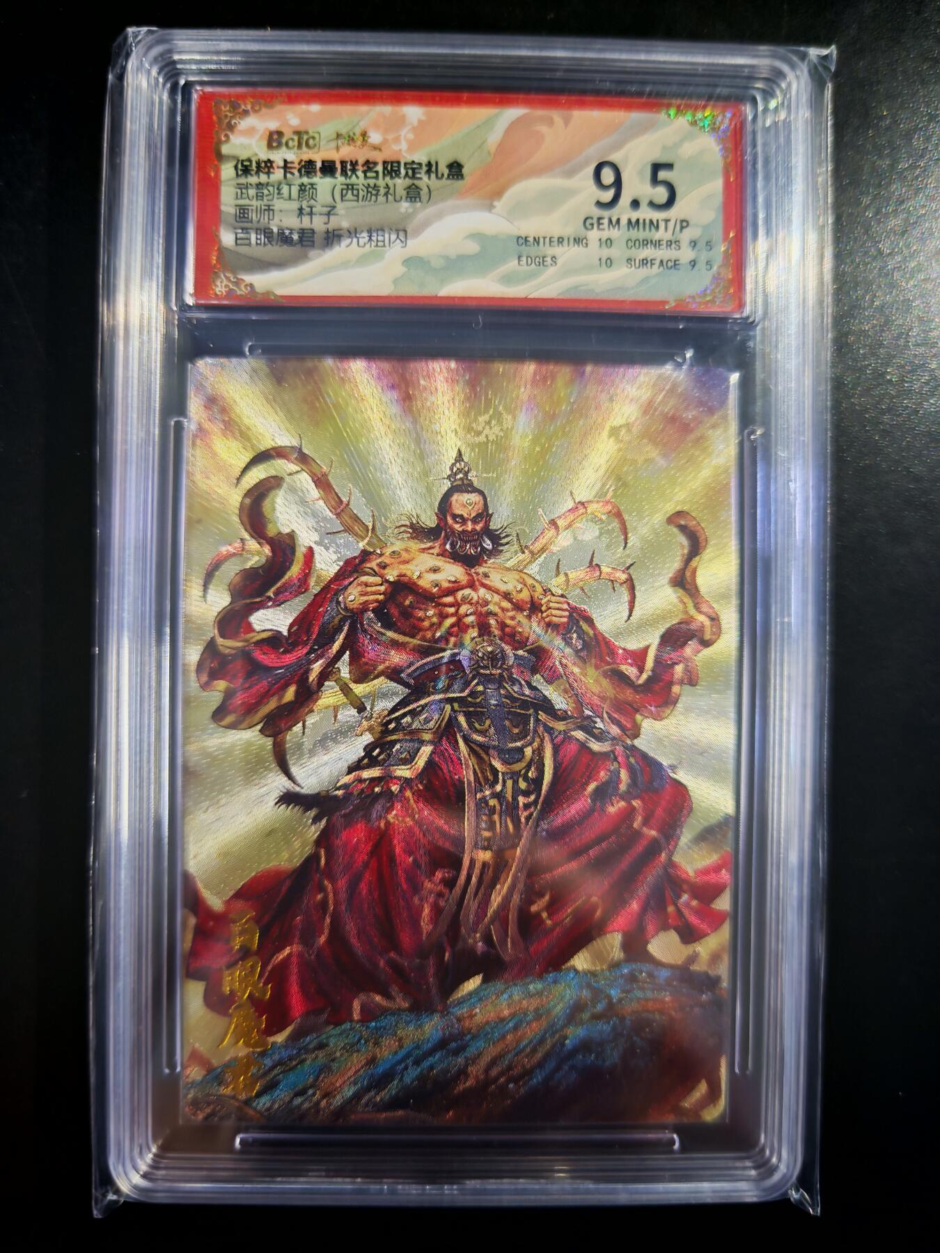 琦卡当当铺～第30期★★一大波美女正向你走来~支持寄存★★~【9点40结束】扫码加群抽[包邮券]~