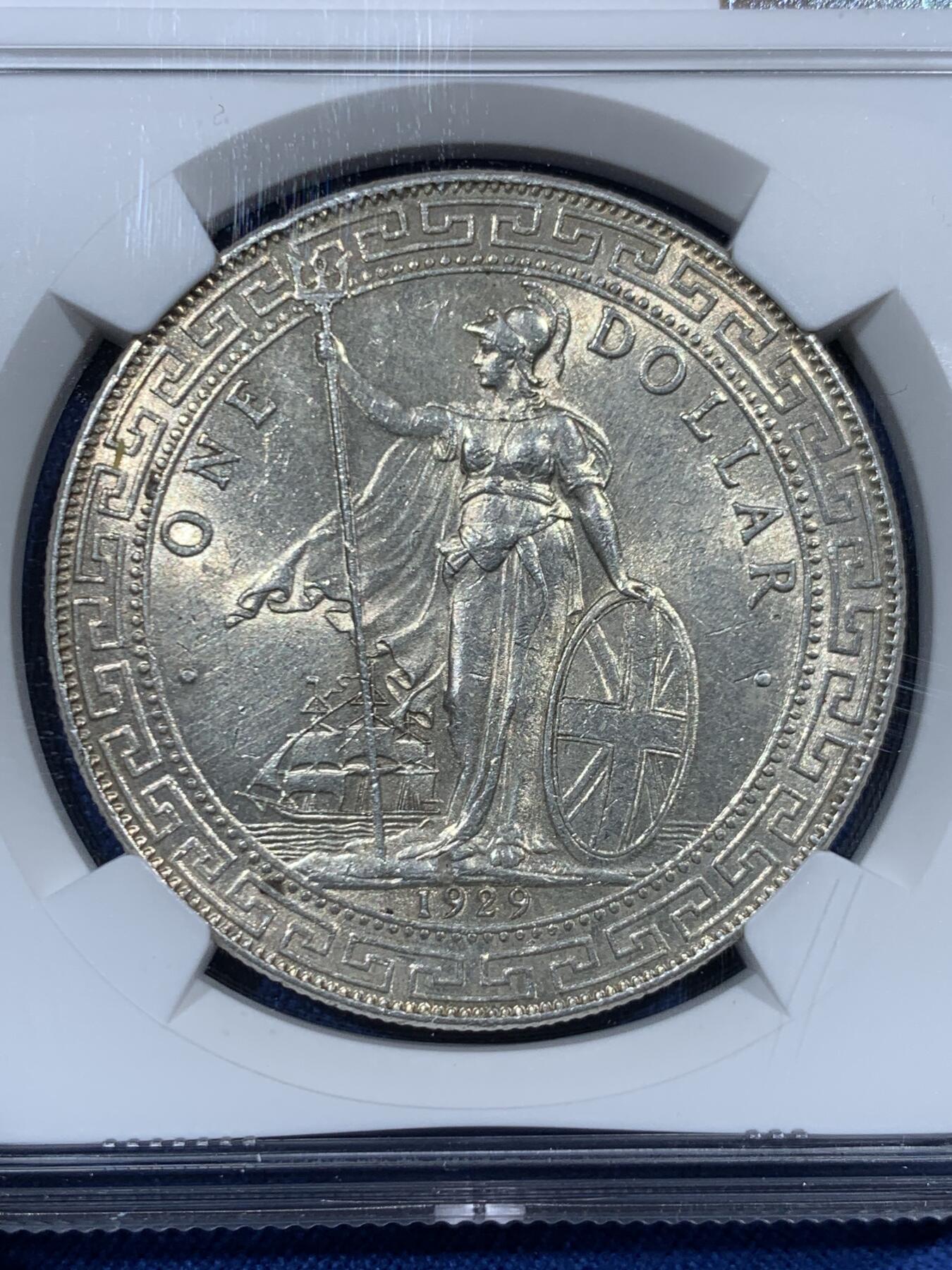 《竞宝斋》第461场 周日，周一，2场连拍 （全场包邮）欢迎送拍 NGC MS62 英国 1929年 站洋 壹圆银币 比较少见的年份 状态也好 光度十足