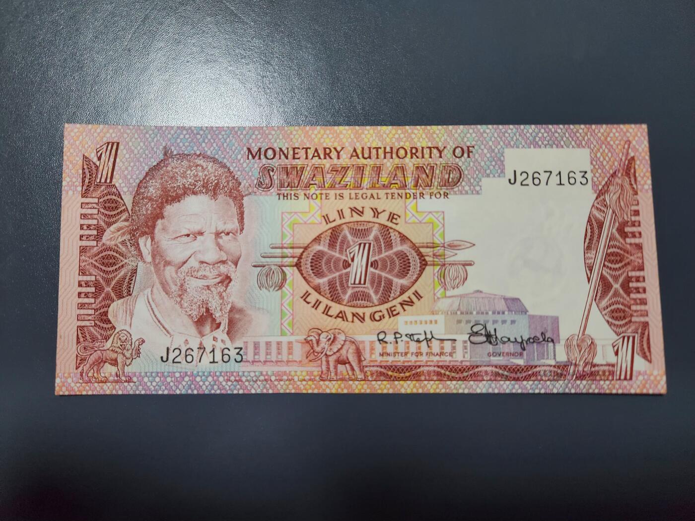 1月25号晚上8点 外国纸币自动截拍第13场 全新 斯威士兰1974年1里兰吉尼 