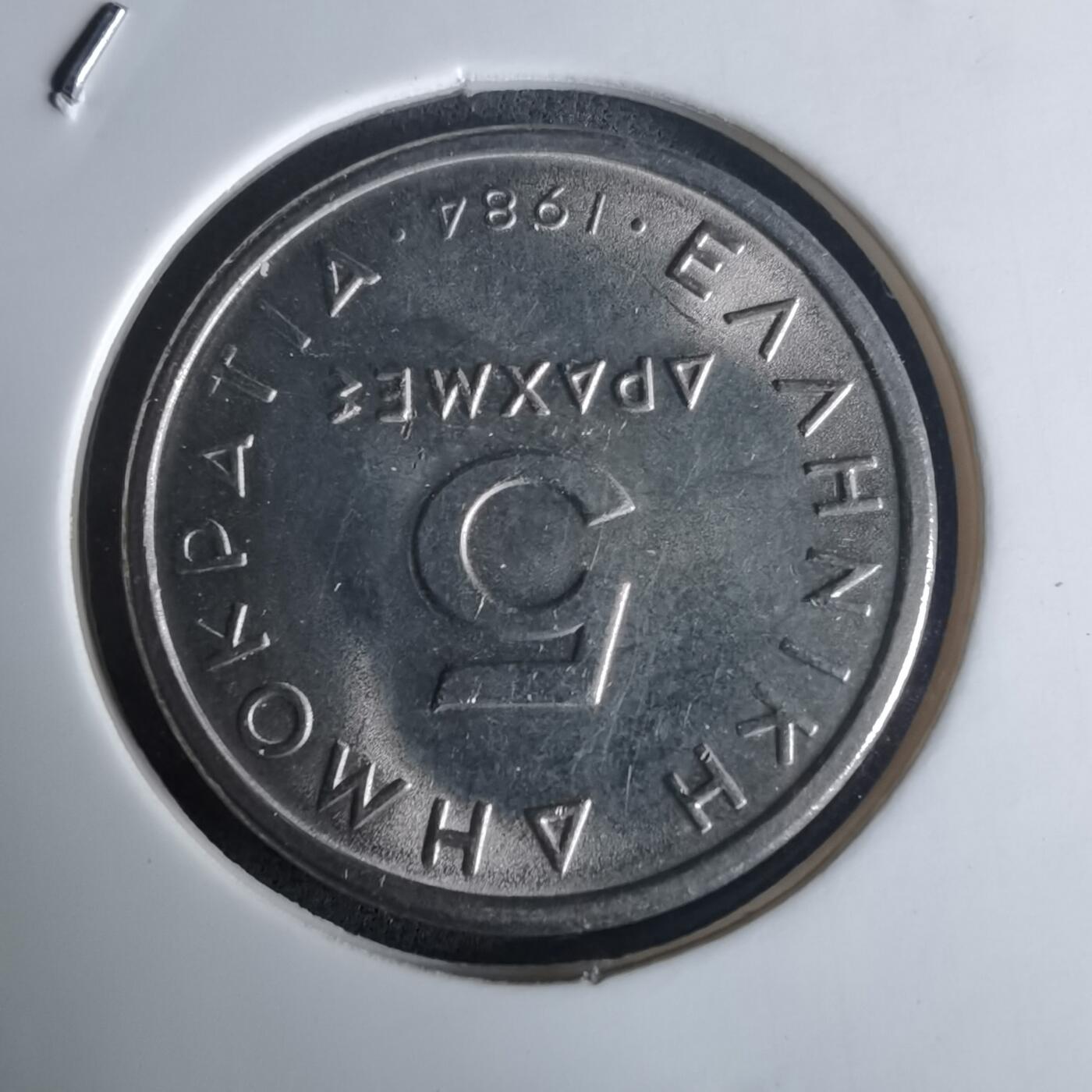 沼泽如烟--第975场