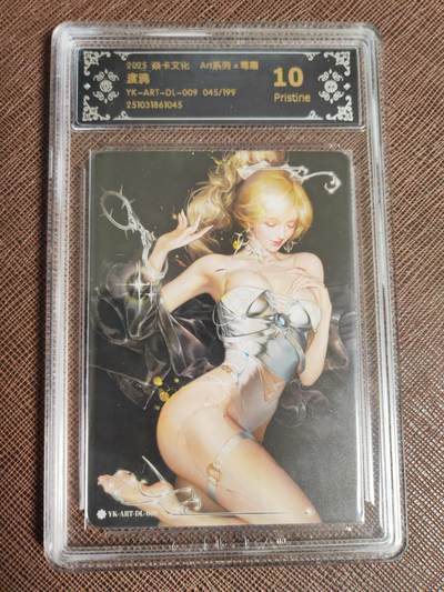 阳大大卡牌拍卖第96期（持续收拍品，周五晚上九点截拍，进群福利早知道） - 【限编10P】焱卡文化 Art系列×毒瘤 渡鸦 限编045/199