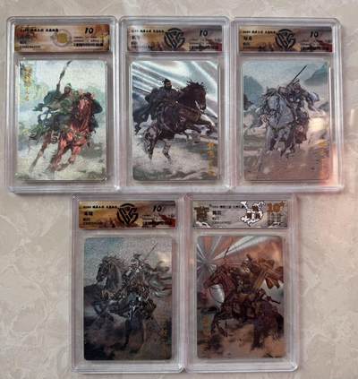 月落卡牌大清仓第5期 - 燎原三国五虎礼盒   巴丁   五虎十分评级卡一套