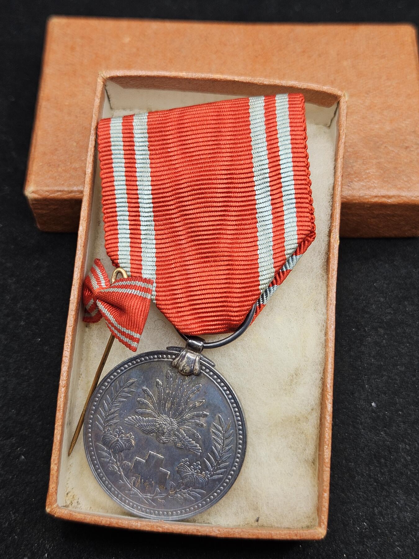 0元起拍勋章 第329期 咸鱼国勋章拍卖专场 1月28日（周三）下午6：00开始