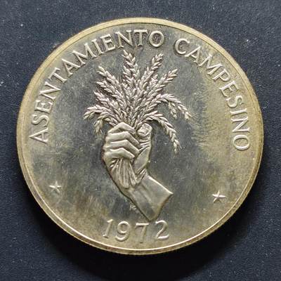 【全场包邮】纯粹捡漏拍499场-持续更新中 - 巴拿马1972年5巴波亚FAO握草克朗型纪念银币【38.8毫米35克90%，纯银价约882元（按28元银价估算）】
